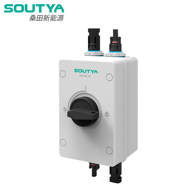 Preciso de um interruptor isolador CC externo se meu inversor tiver um integrado?