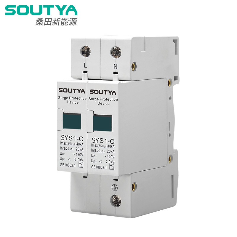 Dispositivo de proteção contra surtos CA 230V